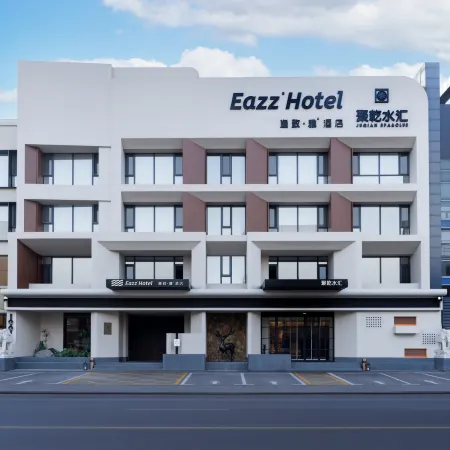 Eazz Hotel (Hondlon District, Baotou)