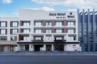 Eazz Hotel (Hondlon District, Baotou) Hotels near BaoBai ShangYe BuXingJie