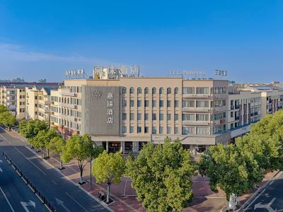 Huzhou Zhili Jialai Hotel