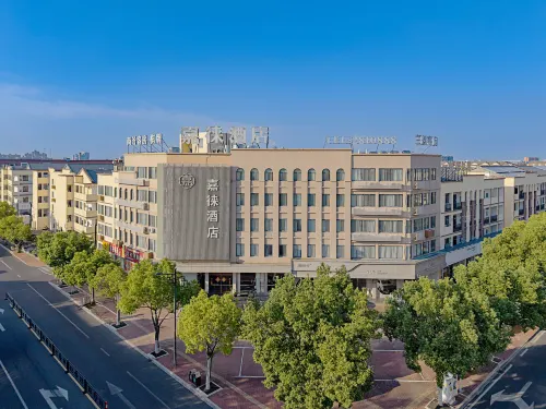 Huzhou Zhili Jialai Hotel - جاكوزي