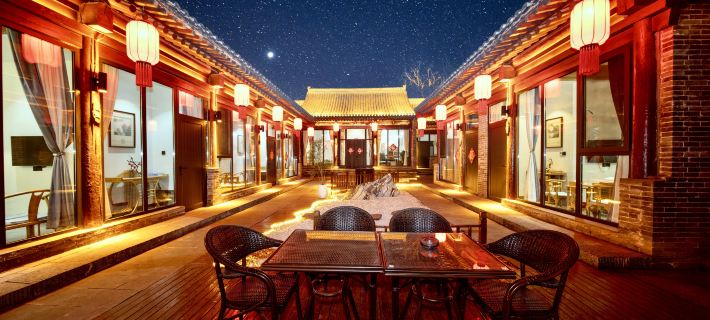 Jiudu B&B Xinzhou Ancient City Ξενοδοχεία στην πόλη Σινζού