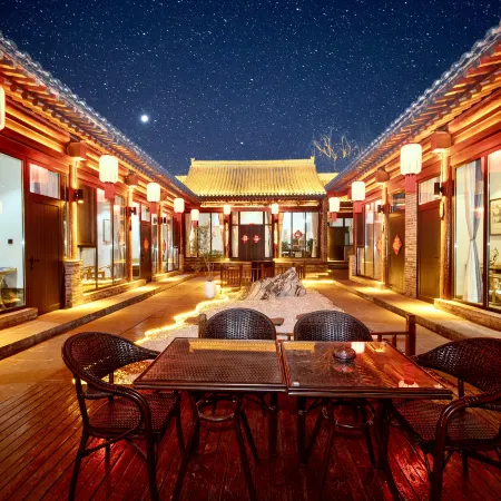 Jiudu B&B Xinzhou Ancient City