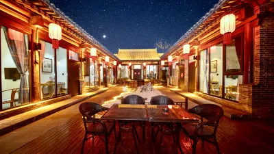 Jiudu B&B Xinzhou Ancient City Hotels in 