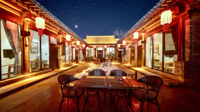 Jiudu B&B Xinzhou Ancient City