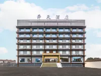和縣舜天飯店（烏江店） 和縣住宿飯店