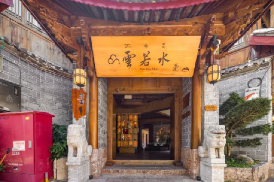 Lijiang Yun Ruo Shui Beauty Inn Отели в г. Лицзян