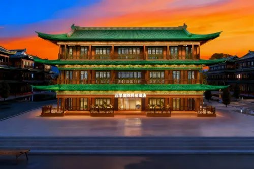 Four Seasons Courtyard Cultural Hotel (Yanji Korean Folk Village)