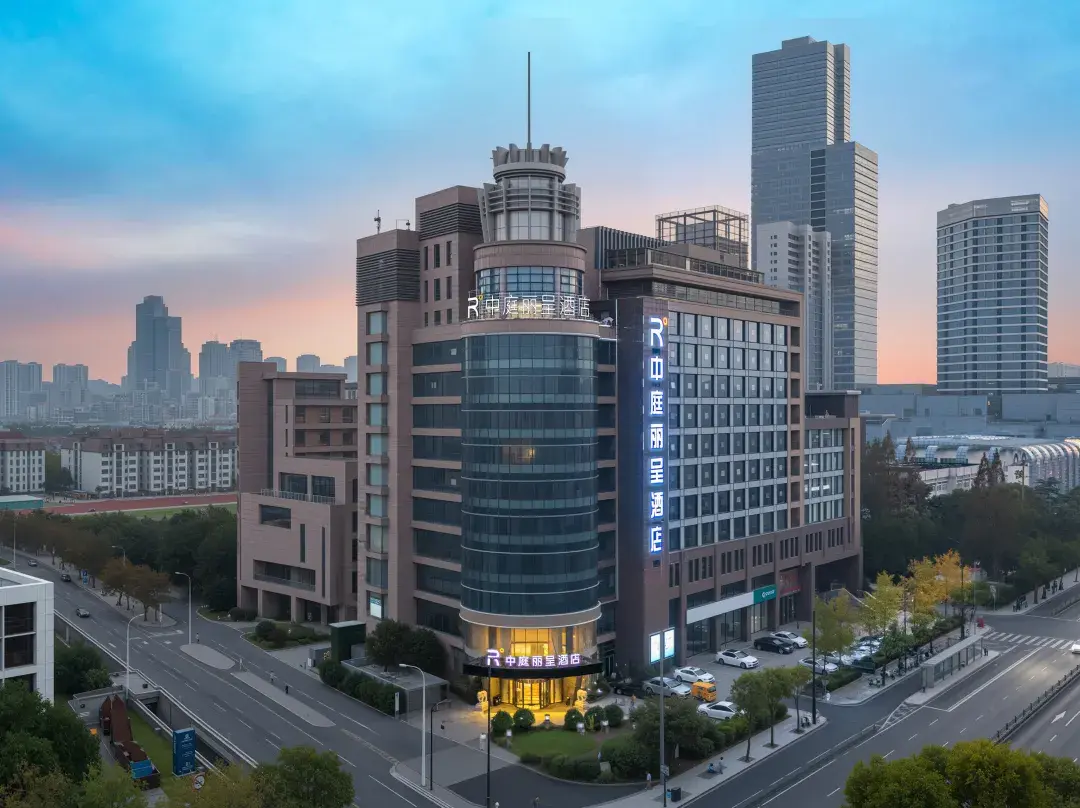 Zhong Ting Rezen  Hotel) - Nantong
