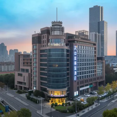 南通中庭麗呈飯店（圓融廣場文峰地鐵站店） 五一路附近的飯店