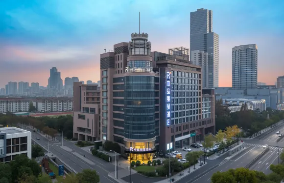 南通中庭麗呈酒店（濠河景區圓融廣場店）