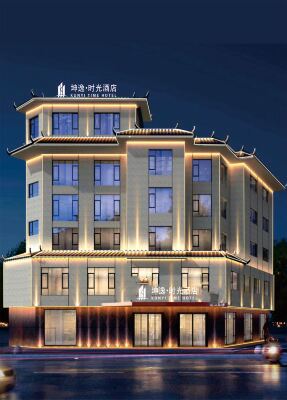 Kunyi Time Hotel (Tianshui Ancient City Fuxi Temple) - 2-Star