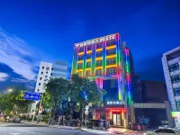 Yeste Boutique Intelligent Sojourn Business Hotel (Dongguan Songshan Lake Dalingshan Branch) - Quầy Bar