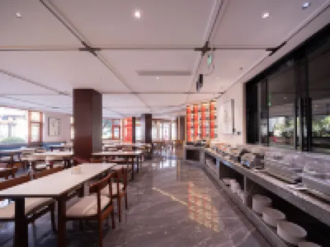 亞儷雪山攬景度假酒店（麗江古城大水車店）