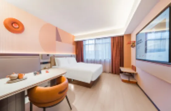 桔子飯店（康定新都橋攝影天堂小鎮店）