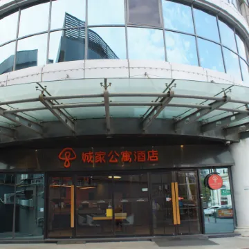 CJIA Apartment Hotel (Shanghai Qibao) Hotels near مطار هونغتشياو الدولي، الصالة 1