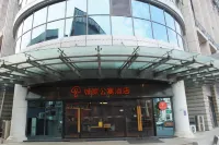 CJIA Apartment Hotel (Shanghai Qibao) Hotéis em Xinzhuang, Qibao