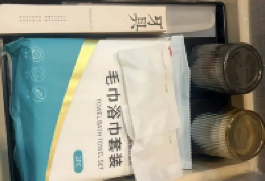 且安·Mountain view vacation美墅