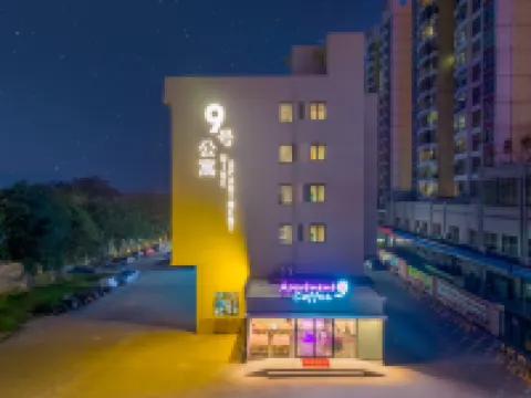 9 Nine Apartment (Jiangmen Tangxia Middle School)