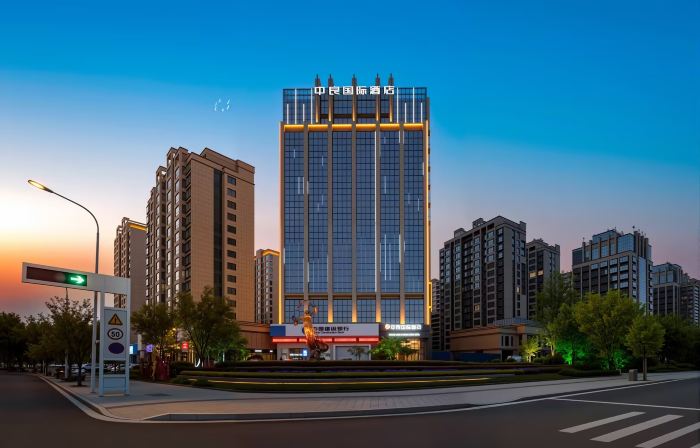 Shangqiu Zhongliang International Hotel