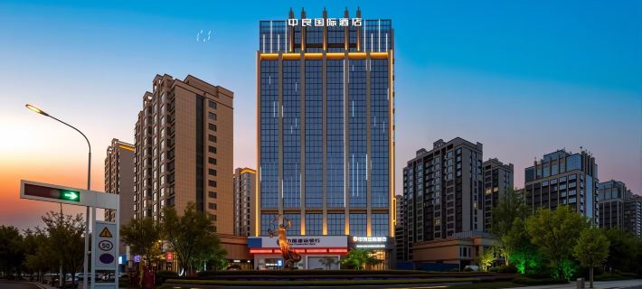 Shangqiu Zhongliang International Hotel Hotels in Shangqiu