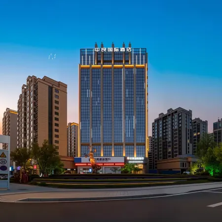 Shangqiu Zhongliang International Hotel