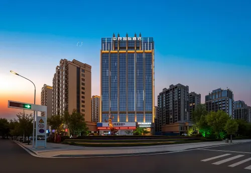Shangqiu Zhongliang International Hotel