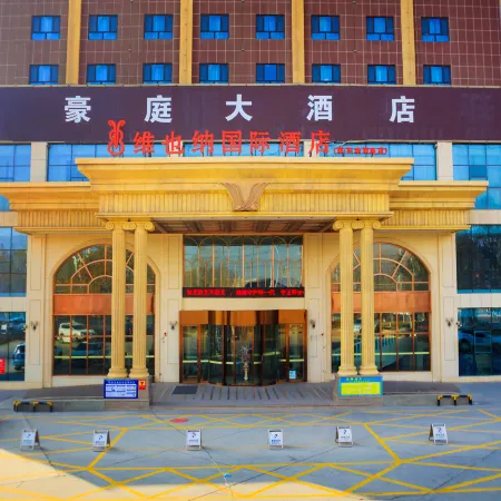 Haoting Grand Hotel