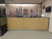 杭州木方程DREAMIKE·AMBIANCE·TRIP商旅飯店（西湖湖濱in77店）