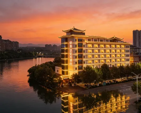 Ramada Encore by Wyndham Linqu Downtown Hotels in Linqu