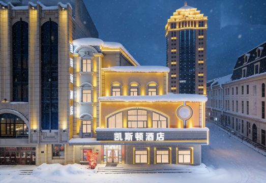 시 에르 만 호텔