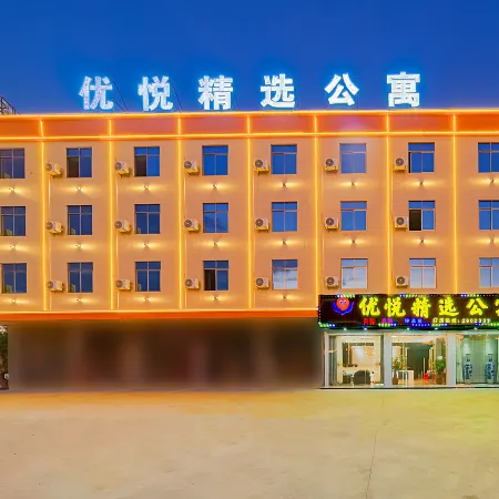 Youyue Selected Apartments (Raoping Station Branch)