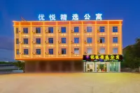 Youyue Selected Apartments (Raoping Station Branch) -  Appartamenti vacanze