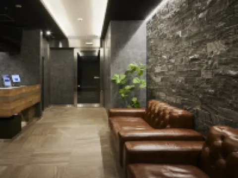 Minn Chitose Hoteles en Chitose