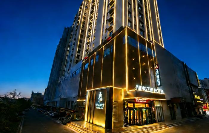 Lanling pearl Holiday Hotel