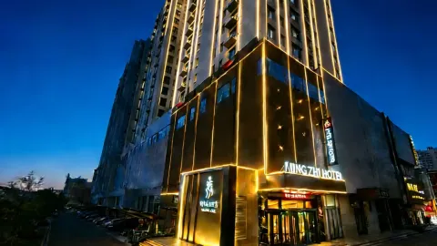 Lanling pearl Holiday Hotel in Lanling