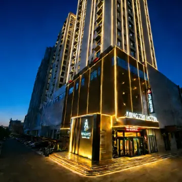 Lanling pearl Holiday Hotel