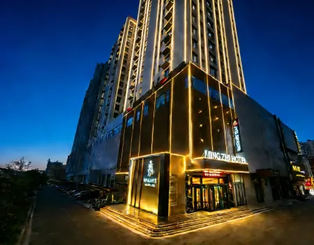 Lanling pearl Holiday Hotel