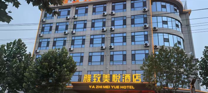 Yazhi Meiyue Hotel Hotels in Tancheng