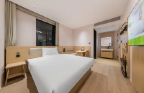 海友飯店（北京朝陽站青年路地鐵站店） 北京住宿飯店