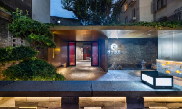 Manxin Mansion Beijing Shichahai Park Nanluoguxiang