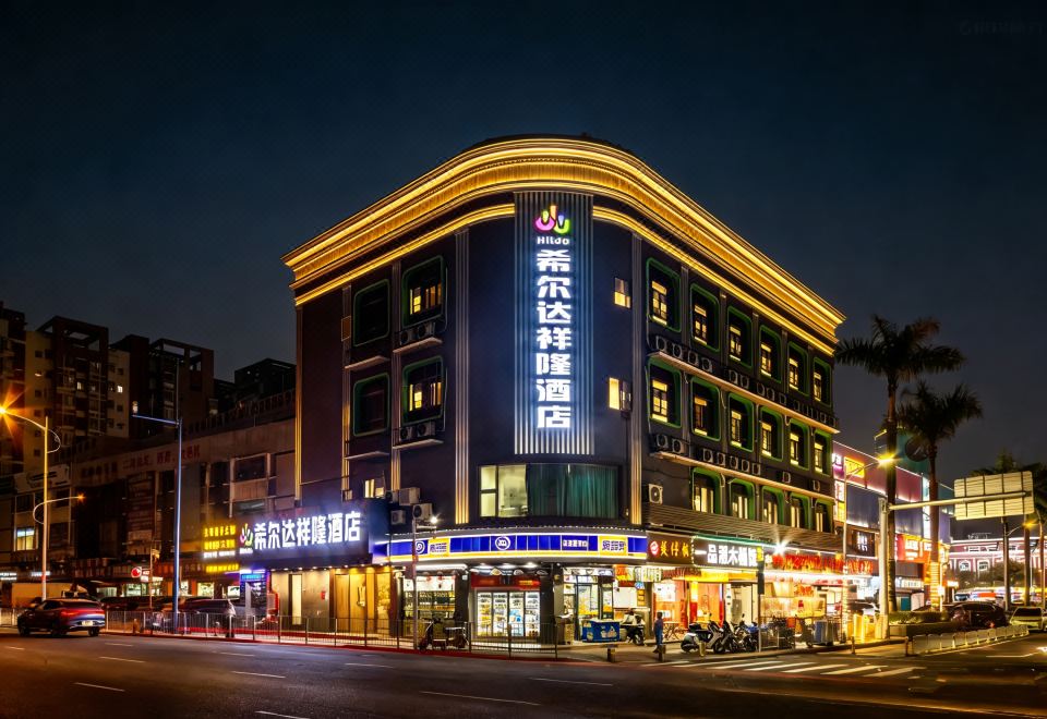 호텔 객실 내부