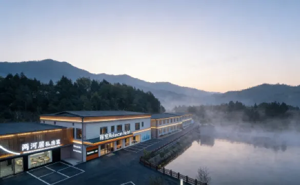 RelaxCan Hotel (Chengdu Tianfu International Airport Branch) No. 43, Group 4, Sanyu Village Отели рядом с достопримечательностью «Sancha Lake Scenic Area»
