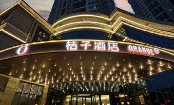 Orange Hotel (Tengzhou Longquan Road)