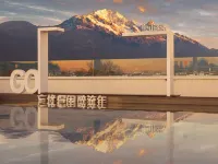 Snow Mountain Letter | Cloudscape Private Hot Spring with Panoramic Mountain View Resort Hotels near Lijiang Snow Mountain Falcon Valley Scenic Area