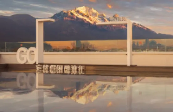 Snow Mountain Letter | Cloudscape Private Hot Spring with Panoramic Mountain View Resort Hotels near The Snow Capped Mountains Rose Manor