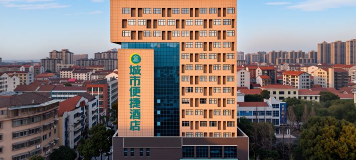 City Comfort Inn (Lixian Wangdaguangchang Taohuatan) Hotel a Contea di Li