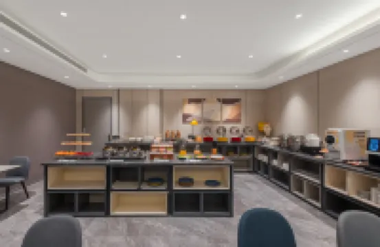 Homeinn Business (Gold Label) - Zoucheng Longgui Plaza Chengzhongcheng Pedestrian Street Store