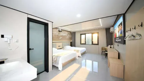 Sanqingshan Linfeng Homestay (Sanqingshan Mount Scenic Area) - 신규