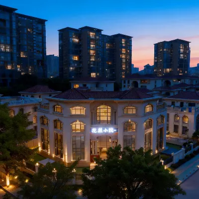 Huachao Courtyard (Convention and Exhibition Center) Hotels near Xiamen Software Park