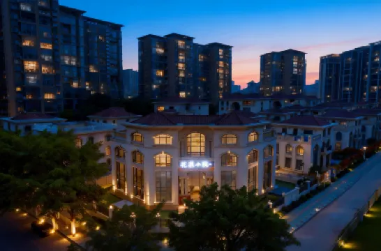 Huachao Courtyard (Convention and Exhibition Center) 샤먼 소프트웨어 파크 주변 호텔